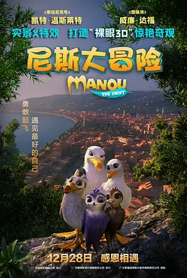 台湾佬综合网